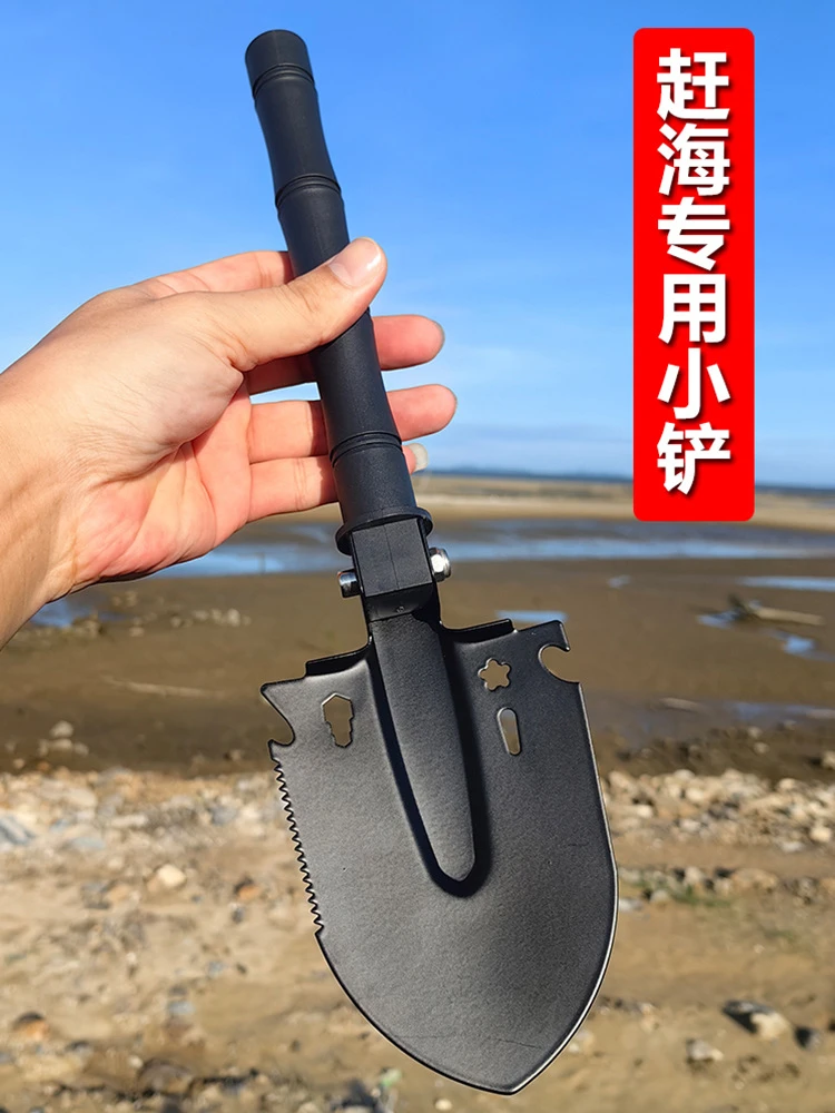 户外工兵铲代发工厂直发大价优花园小铲赶海车载便携户外工兵小铲