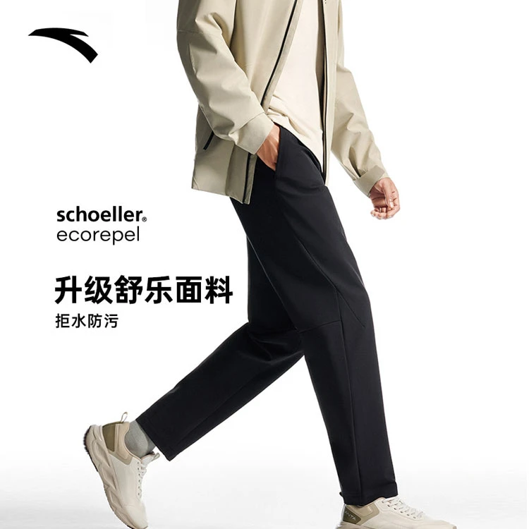 【安踏精英系列防泼水】2025冬季新款防泼水舒乐型动裤舒乐休闲长裤