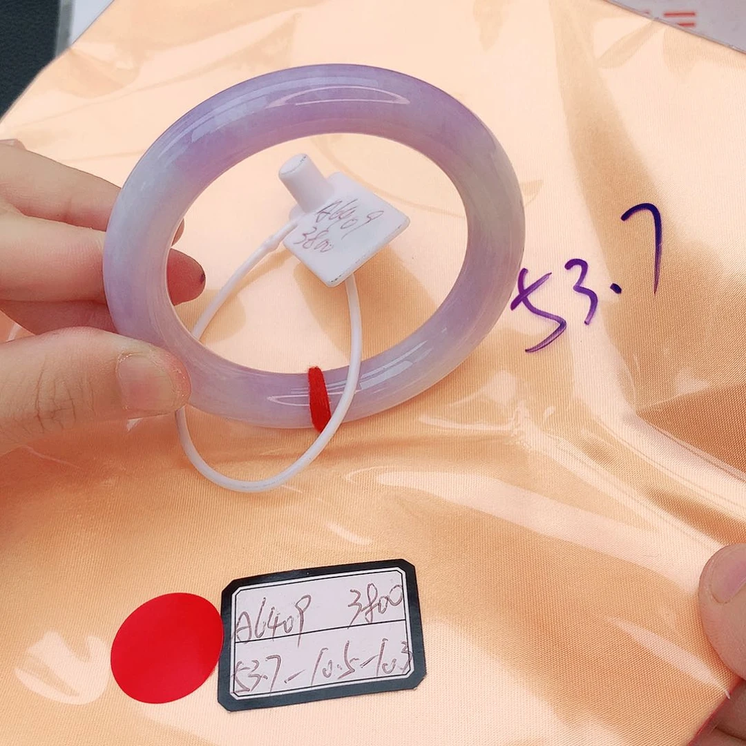 翡翠手镯未镶嵌翡翠