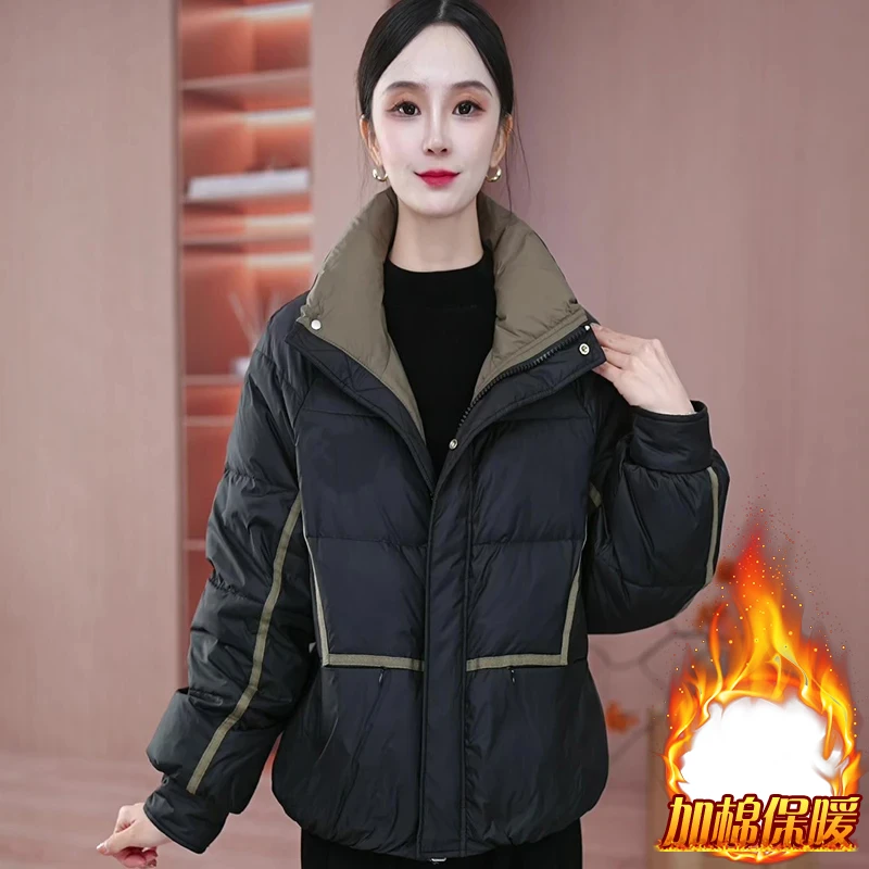 加棉加厚妈妈装时尚棉服女2025年冬季新款保暖洋气质立领棉衣外套