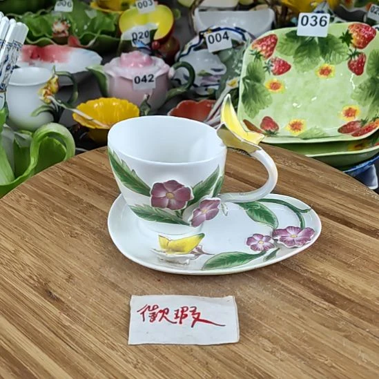 潮州创艺瓷家陶瓷
