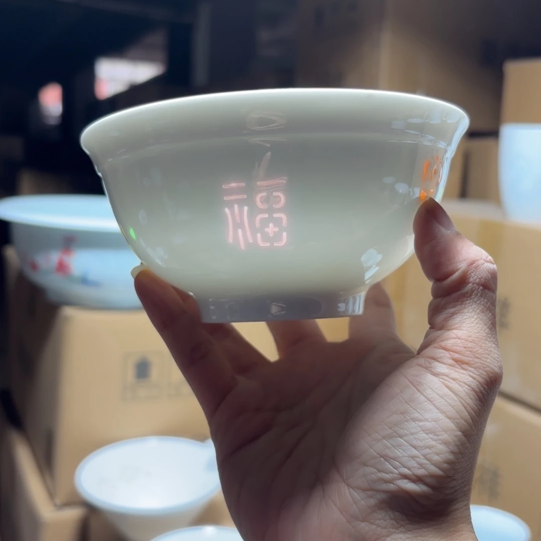 碗瓷景德镇陶瓷两只微瑕