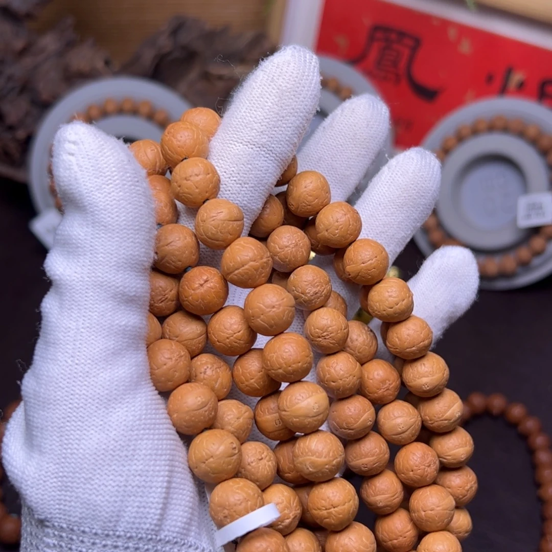 手串凤眼菩提菩提