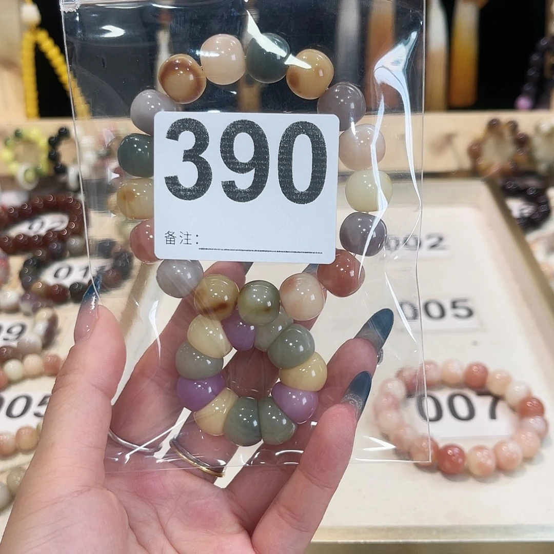 白玉菩提手串菩提