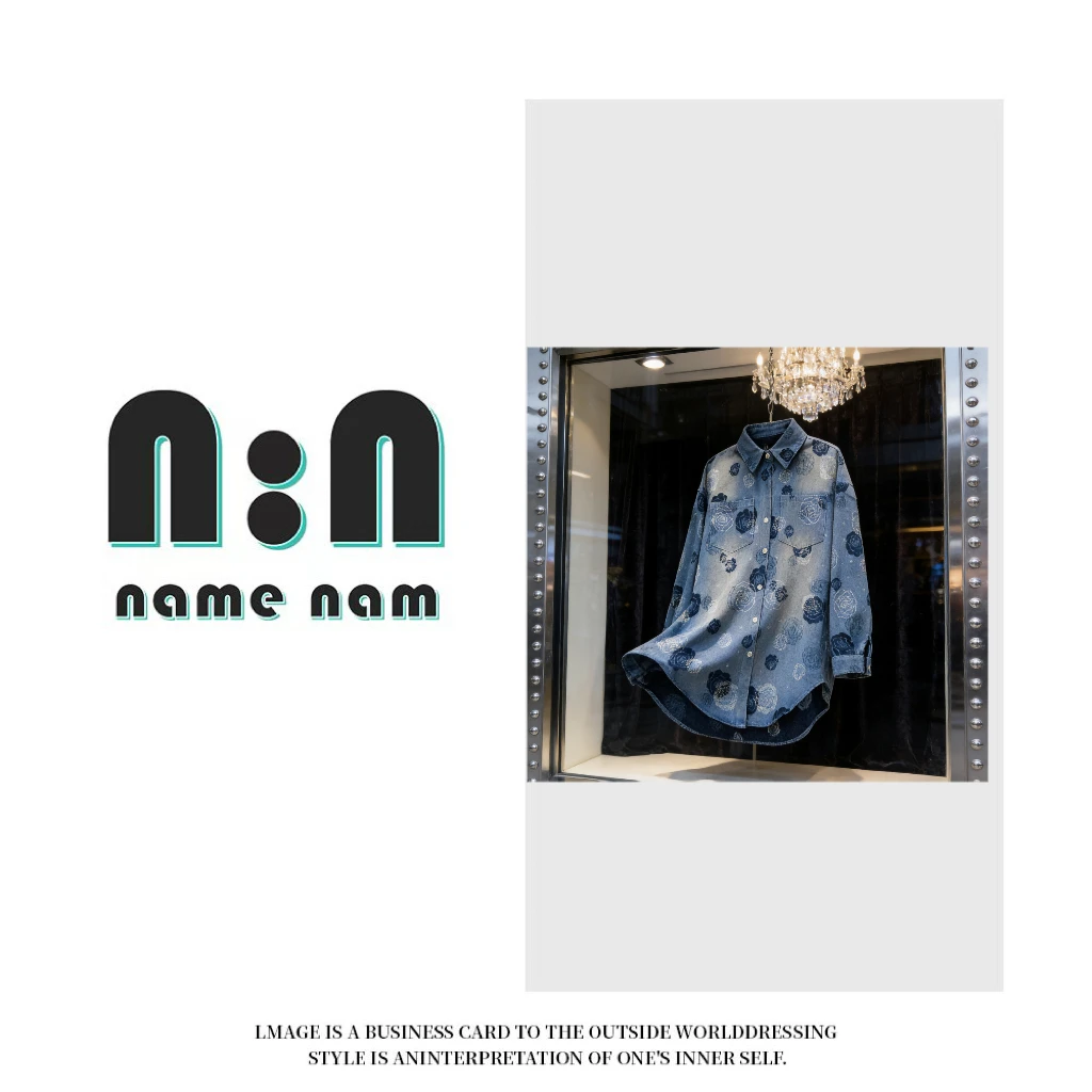 “雪尼尔编织小香系列”重工烫钻花朵长袖牛仔衬衫女宽松上衣25570