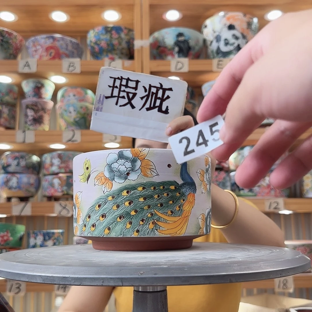 瓷片瑕疵瑕疵瑕疵瑕疵瑕疵瑕疵