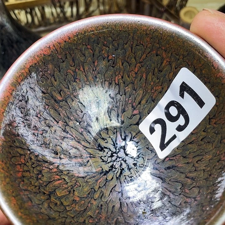 茶盏参加工作的人291名成员