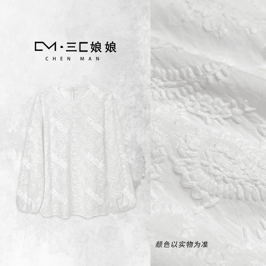 宸嫚三C娘娘【满绣腰果花】1235时尚刺绣简约百搭洋气薄款上衣