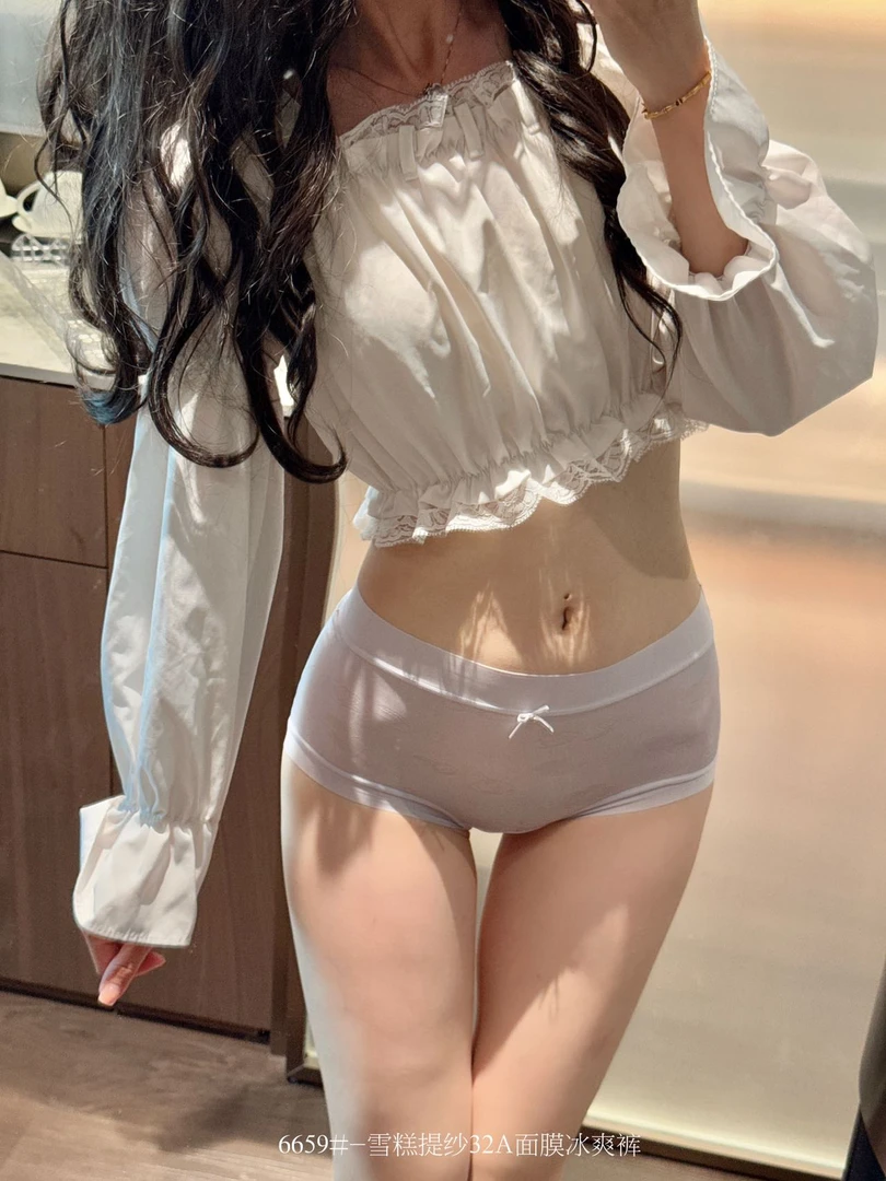 雪糕提纱32A面膜冰爽裤T6659