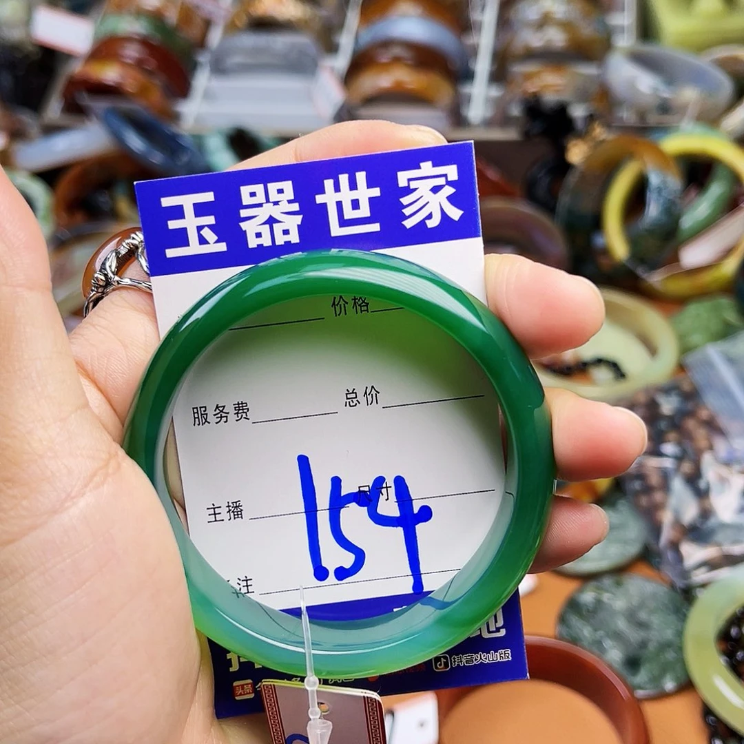 石英质玉颈饰未镶嵌