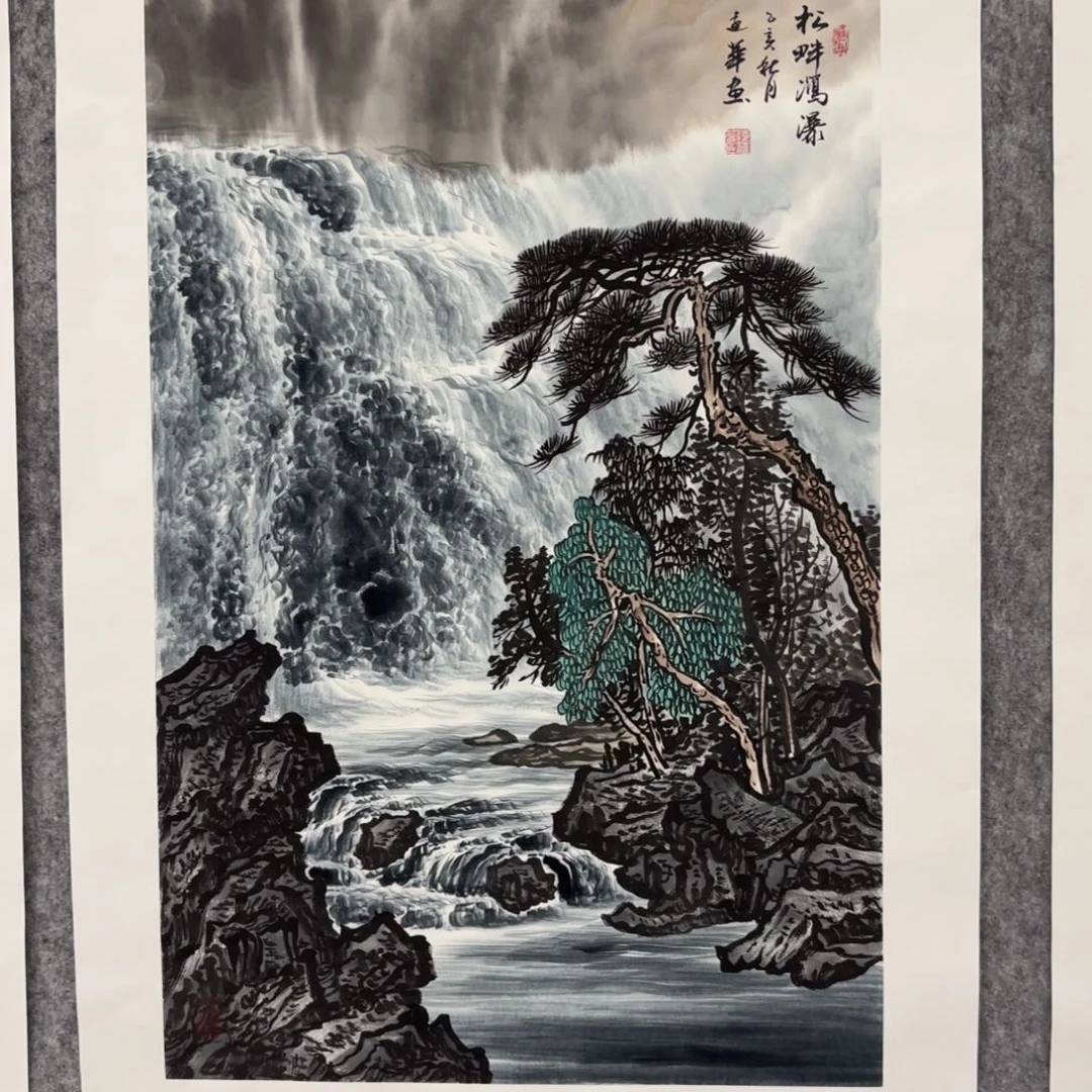 国画陆远华画家作品花鸟山水精品
