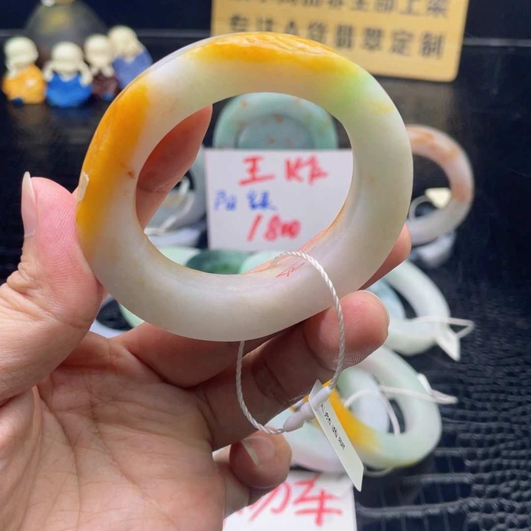未镶嵌翡翠定制翡翠