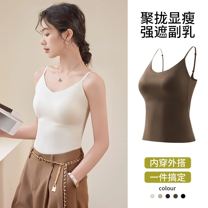 春夏新款吊带背心女薄款带胸垫免穿文胸一体无钢圈无痕外穿美背女