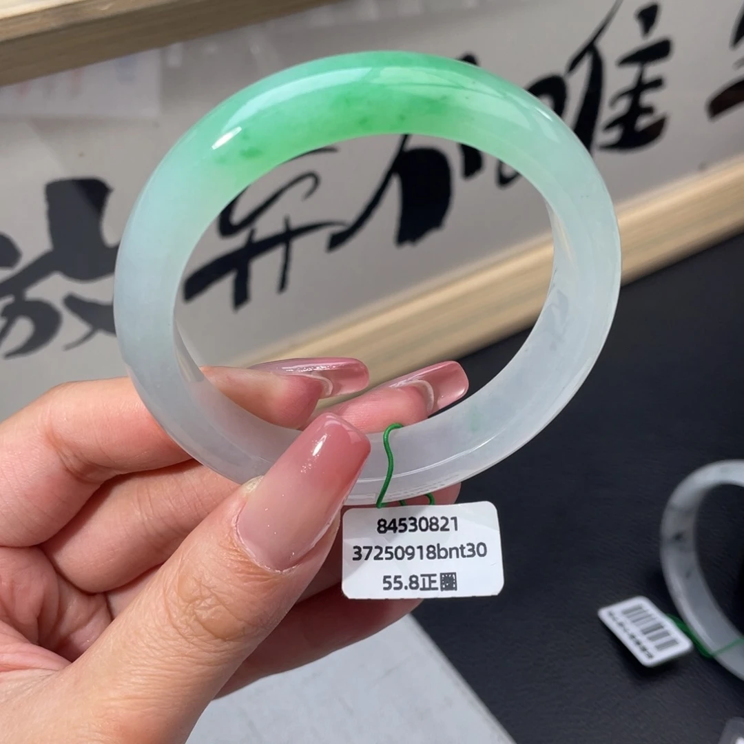 翡翠未镶嵌手镯正圈55.8冰胶甜绿