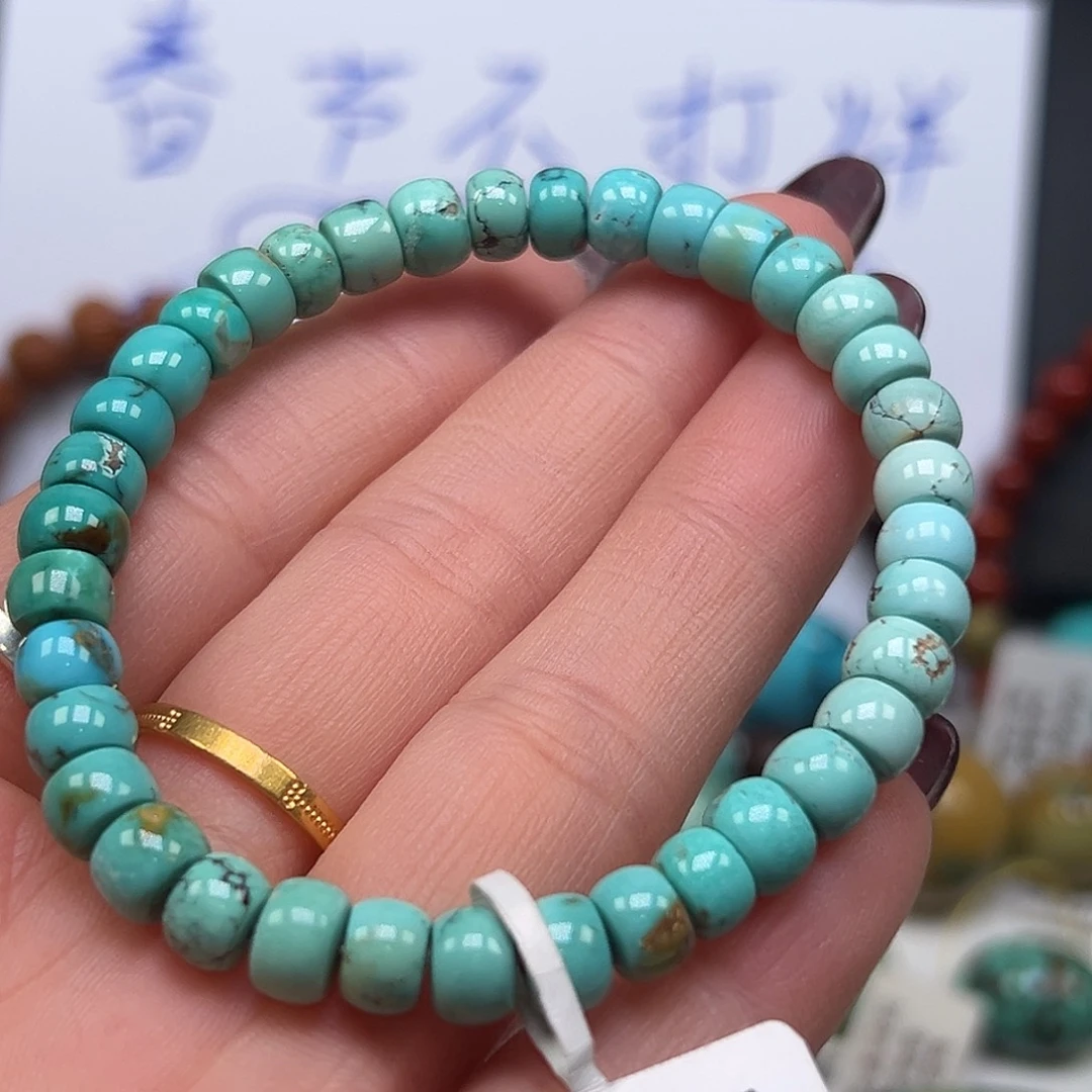 绿松石珠宝半成品未镶嵌