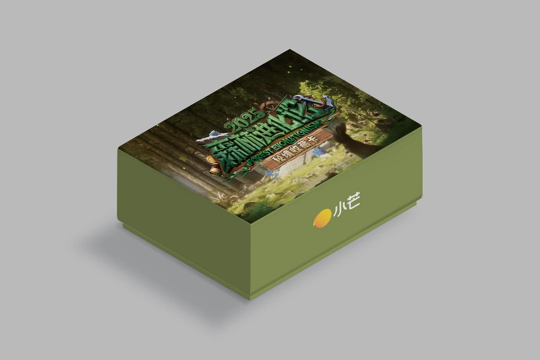 card.fun/集卡社【盒车】森林进化论秘境收藏卡-文韬何运晨曹恩齐