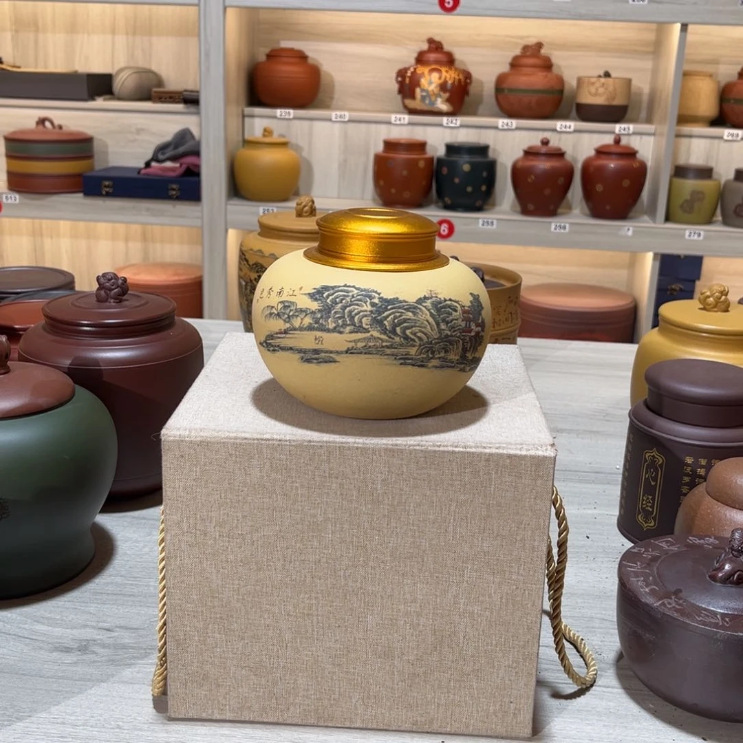 紫砂茶叶罐紫砂的制作