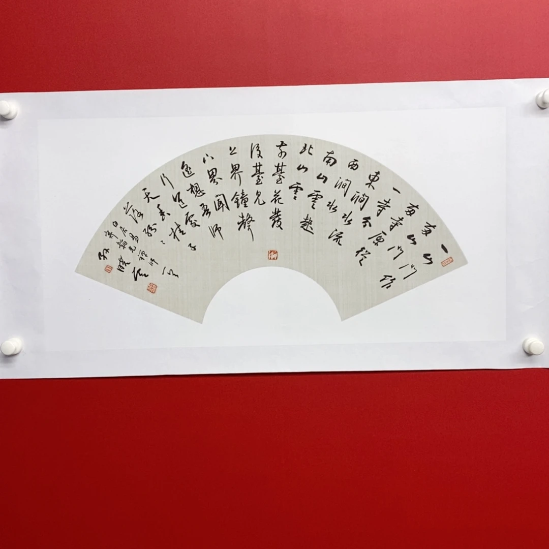 尚古 2025632365689655