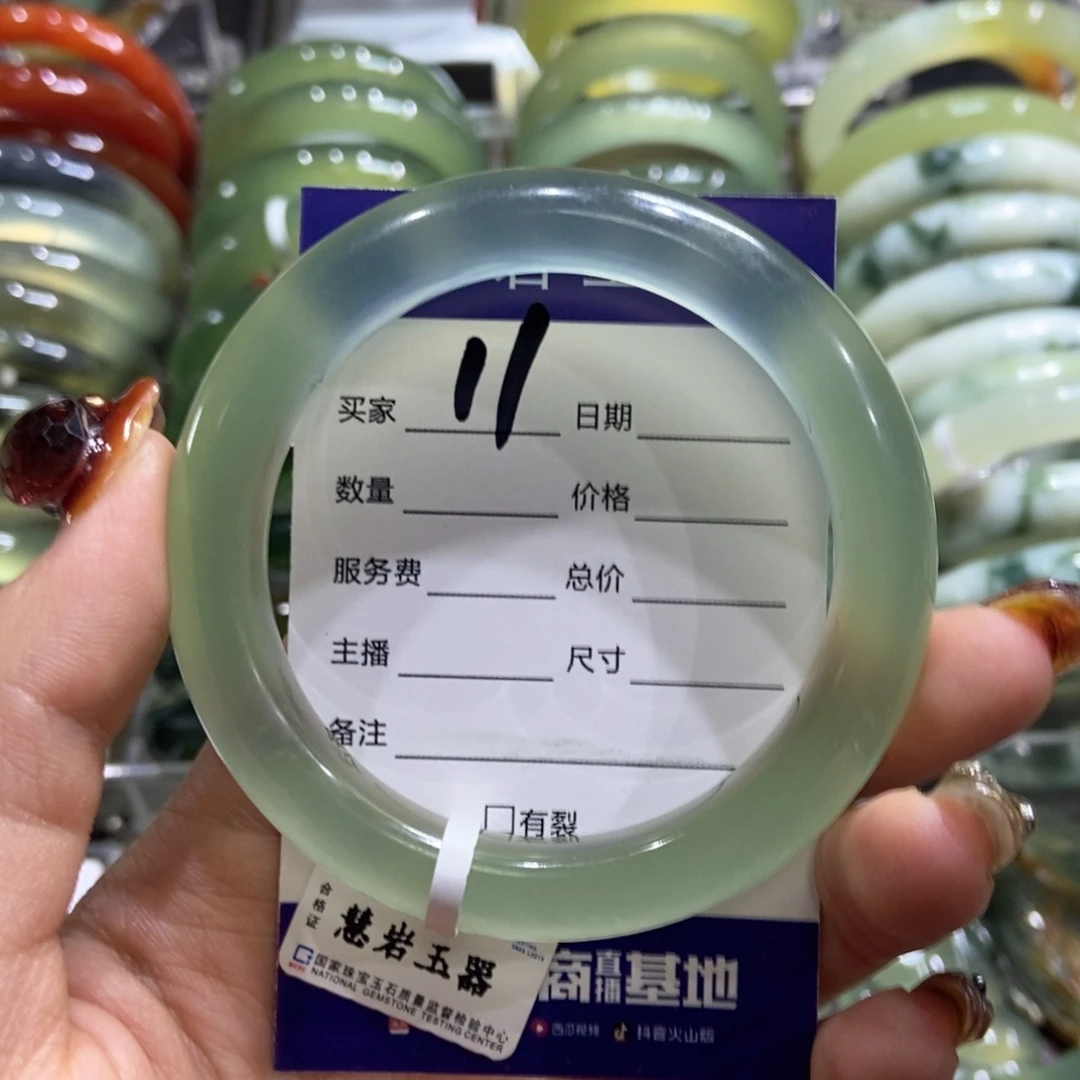 啦***撸岫玉未镶嵌手镯54