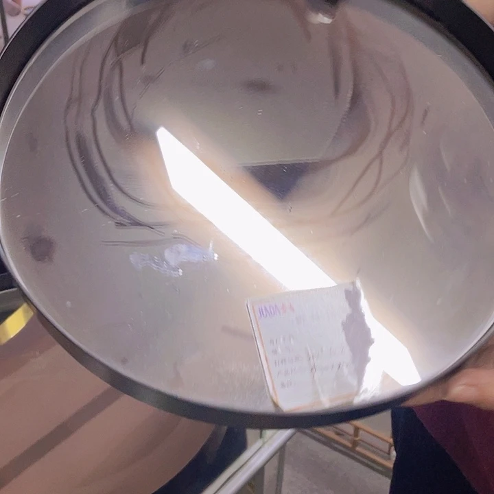 陶瓷花瓶部分微瑕