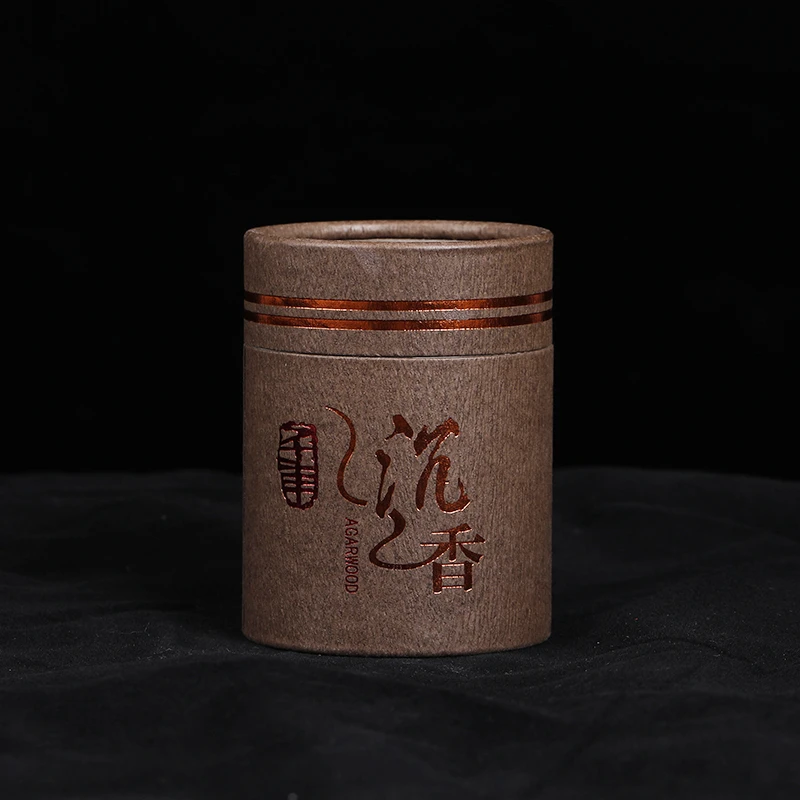 天然沉香盘香熏香家用净化空气（40片）/盒