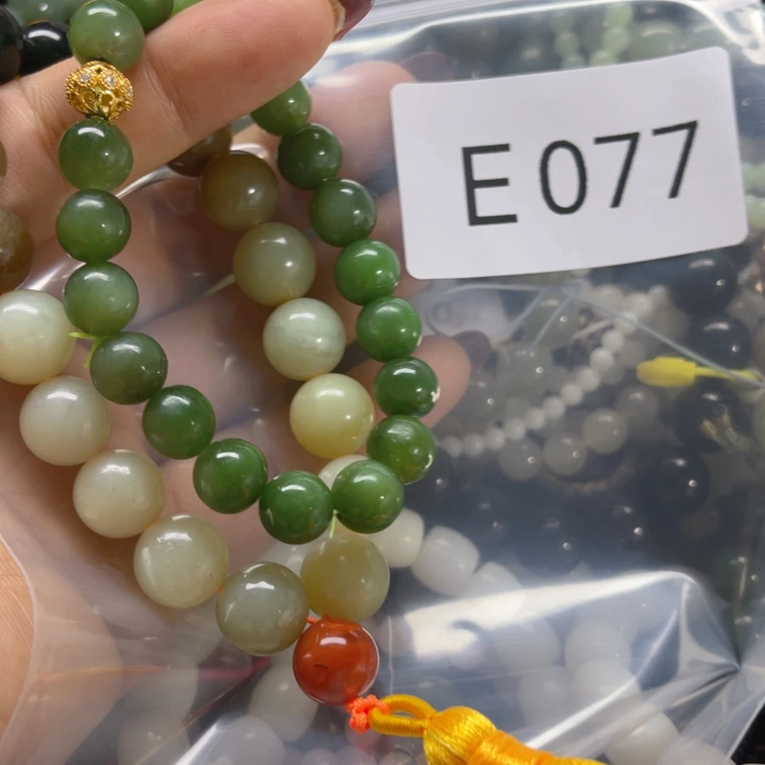 未镶嵌手链和田玉