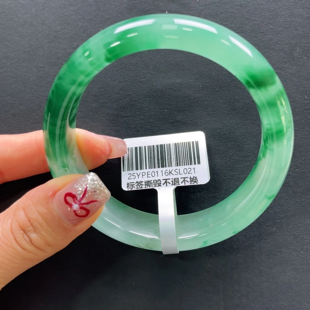 石英质玉手镯未镶嵌➕艳艳59.5