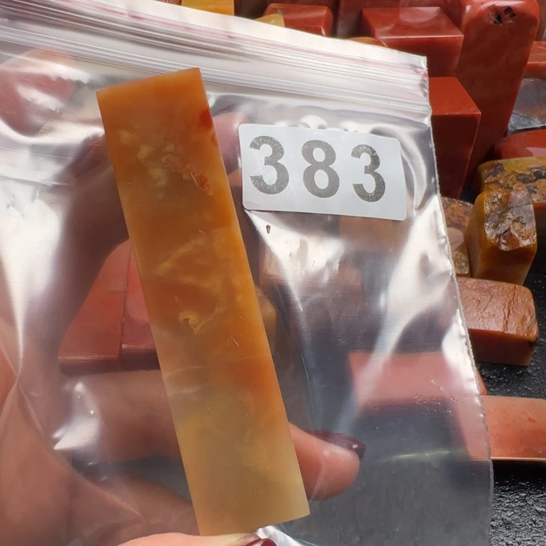 老挝石印石老挝石