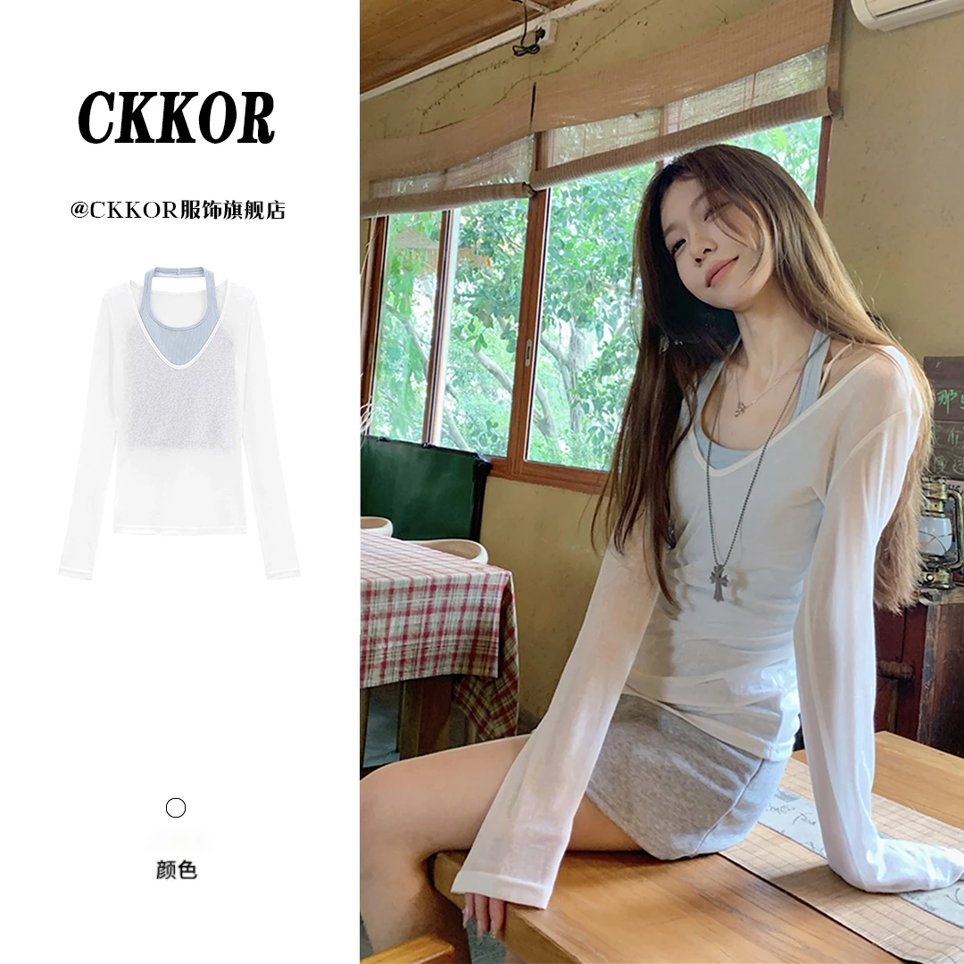 CKKOR夏季新款休闲防晒罩衫套装辣妹纯欲风长袖t恤女修身短款背心