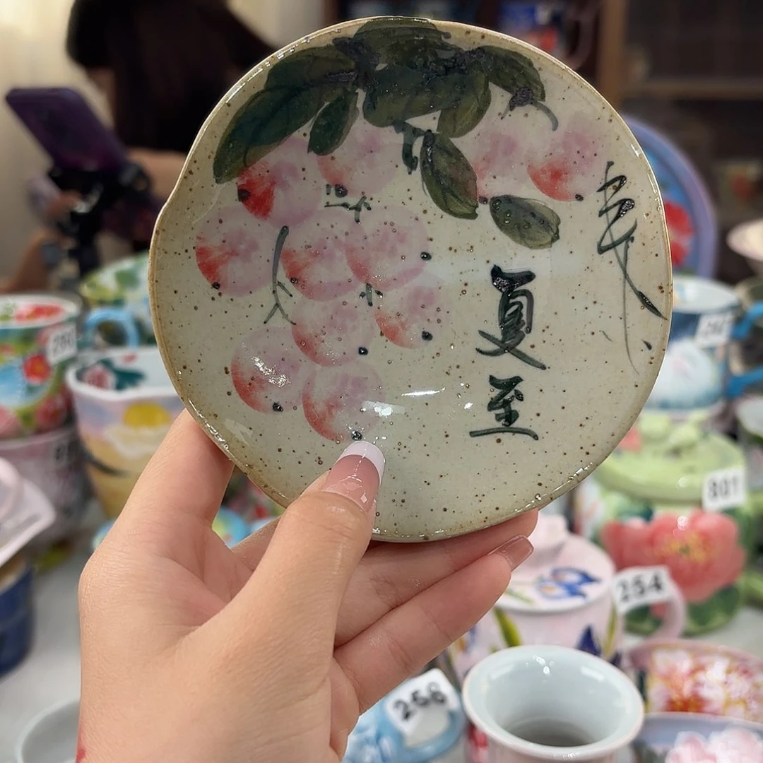 瓷片景德镇手绘高温釉下彩陶瓷茶具