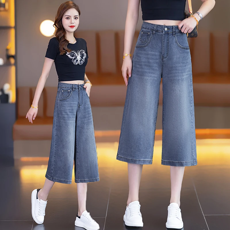 2025年新款牛仔阔腿裤女夏季薄款女士百搭牛仔裤蓝色百搭七分中裤