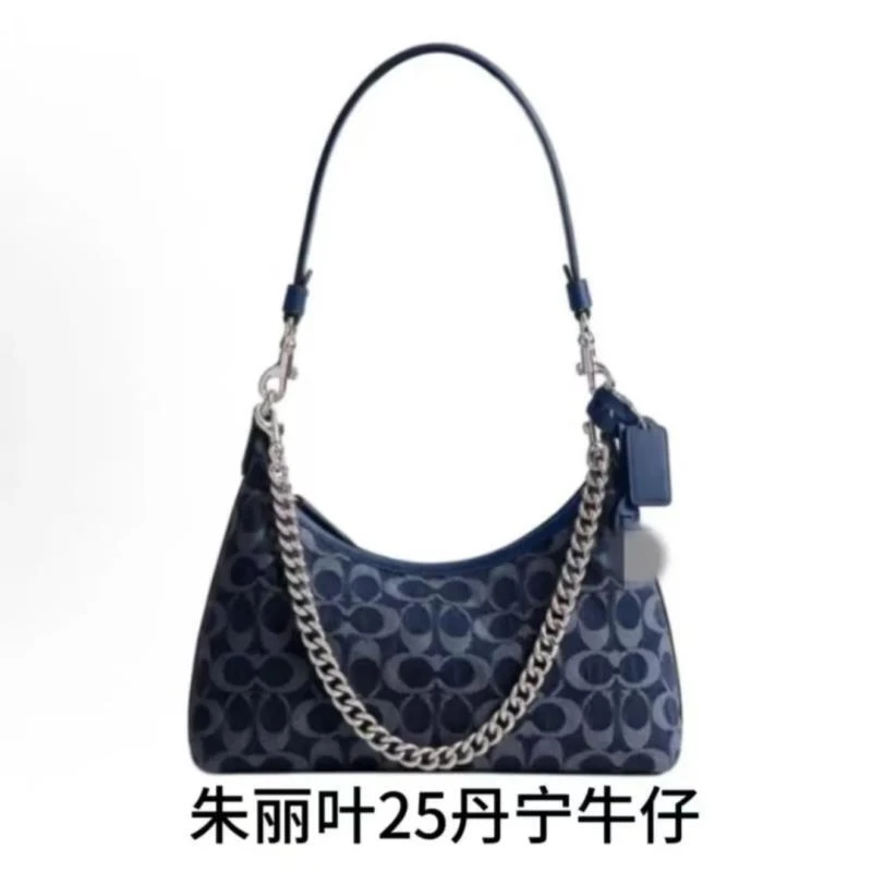 5号【朱丽叶25】时尚百搭轻奢单肩腋下包