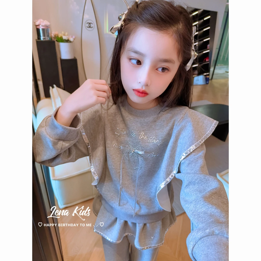 Lenakids【7天发·气质高级感刺绣花边卫衣套装】高品质25081903