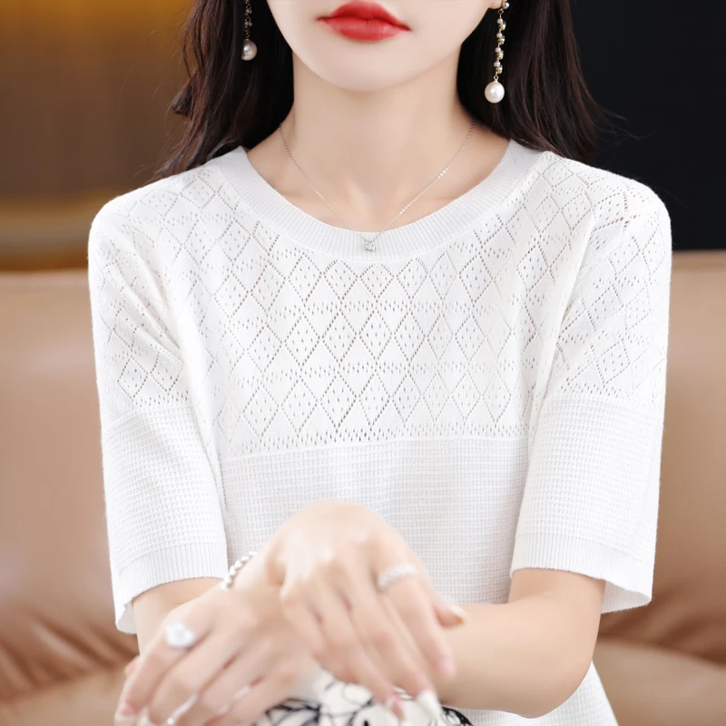 春季新款圆领菱形简约百搭时尚套头半袖女士针织气质打底衫上衣
