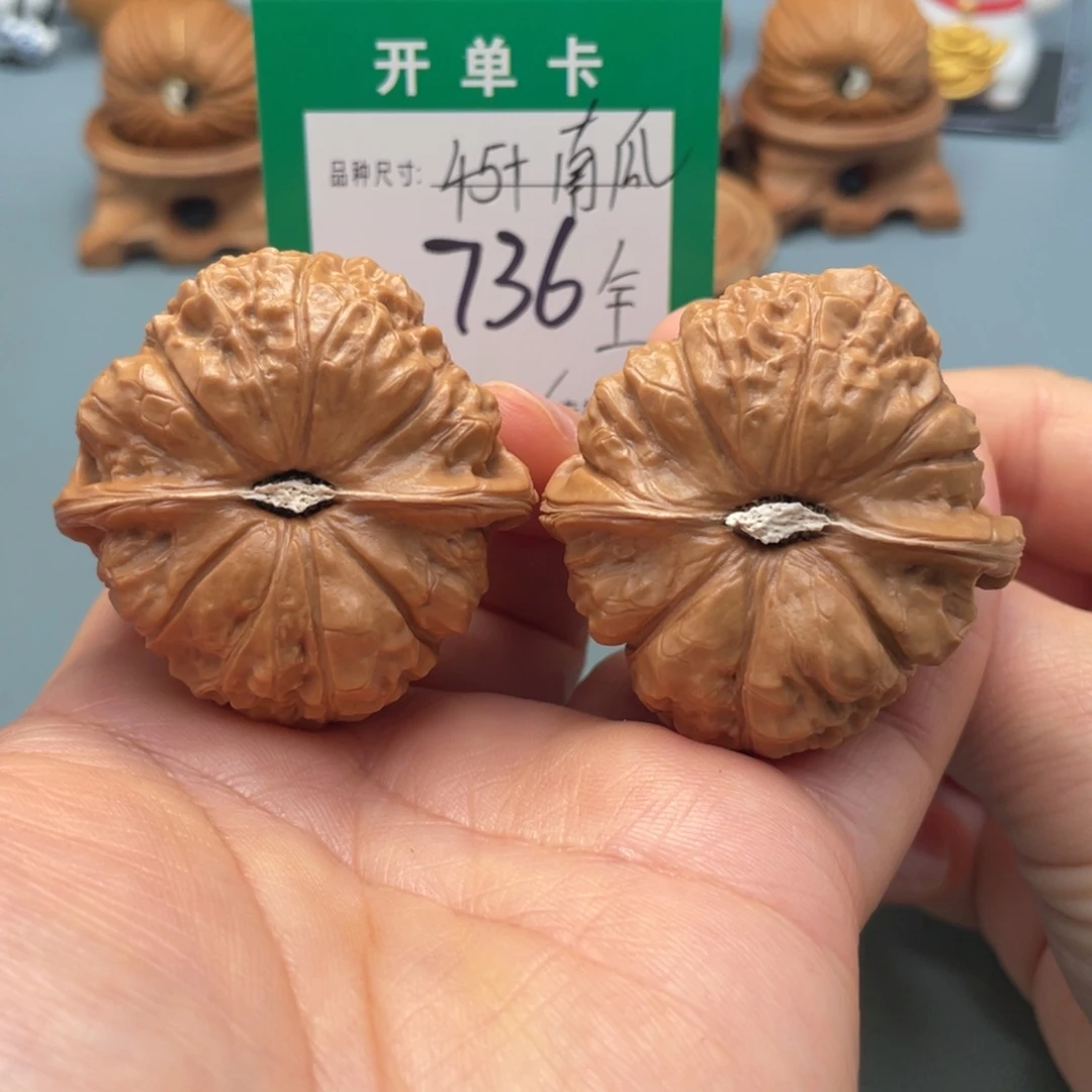 把件桃核文玩核桃