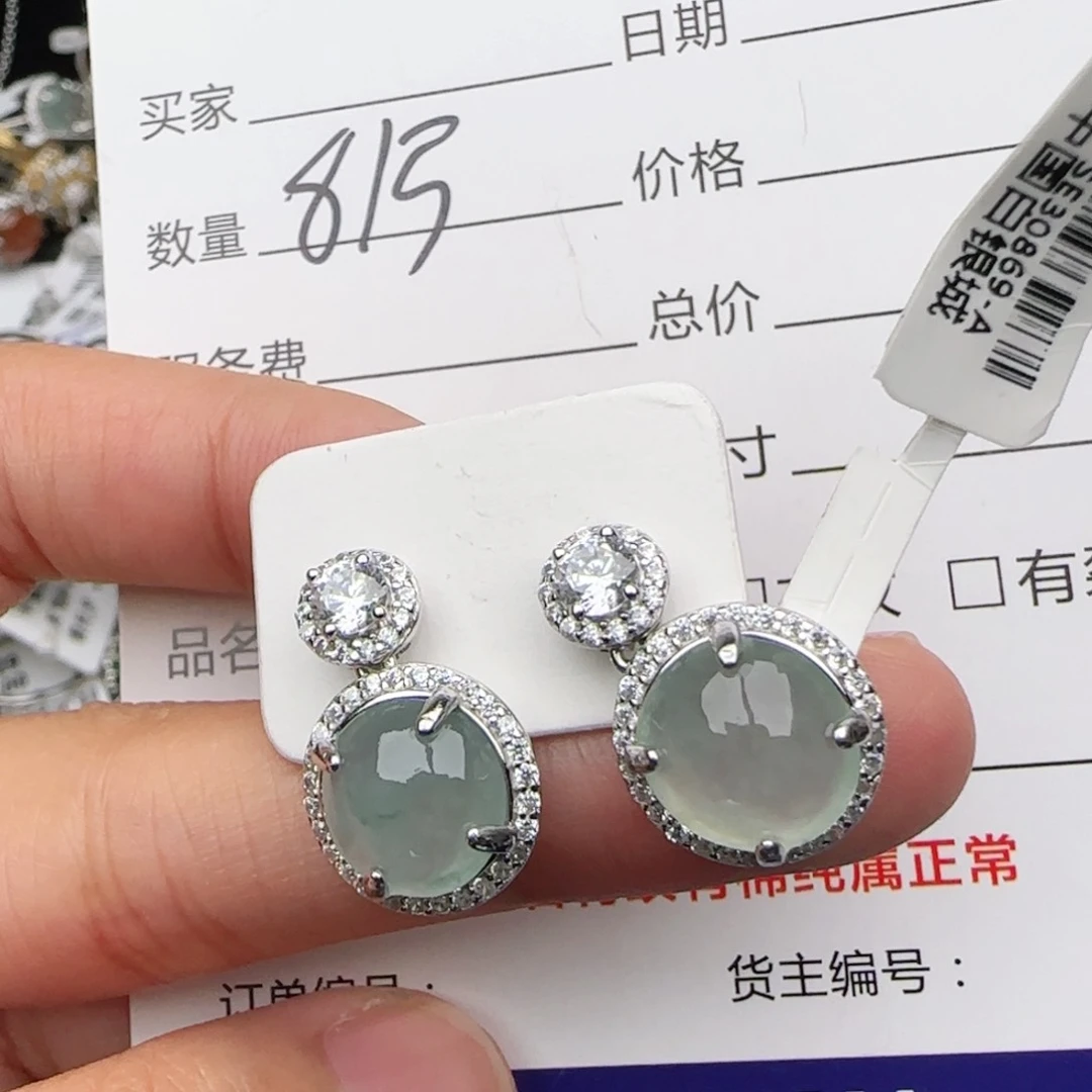 银S925镶嵌戒指翡翠
