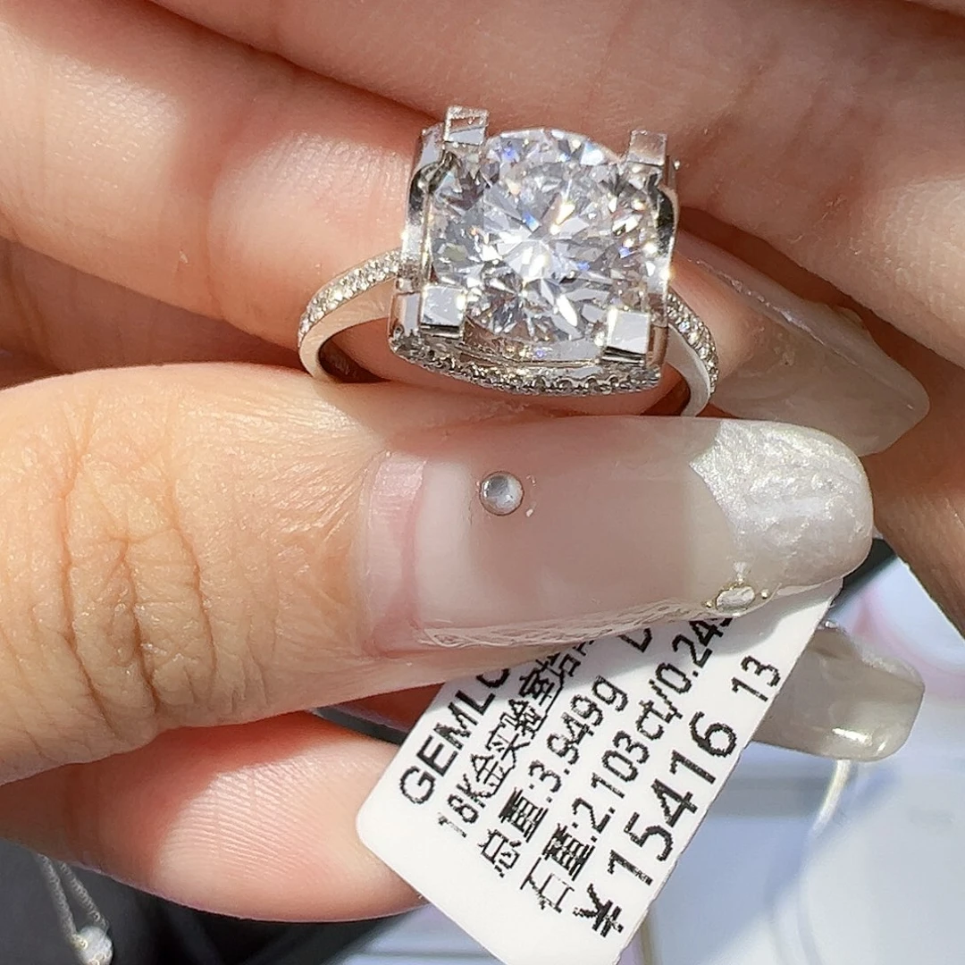 实验室培育钻石18K金镶嵌2.103