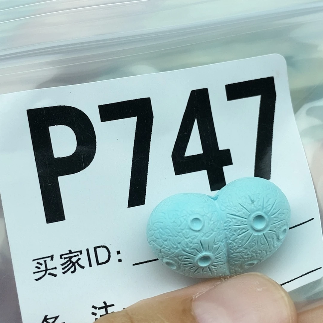 秋***蓝绿松石未镶嵌配饰