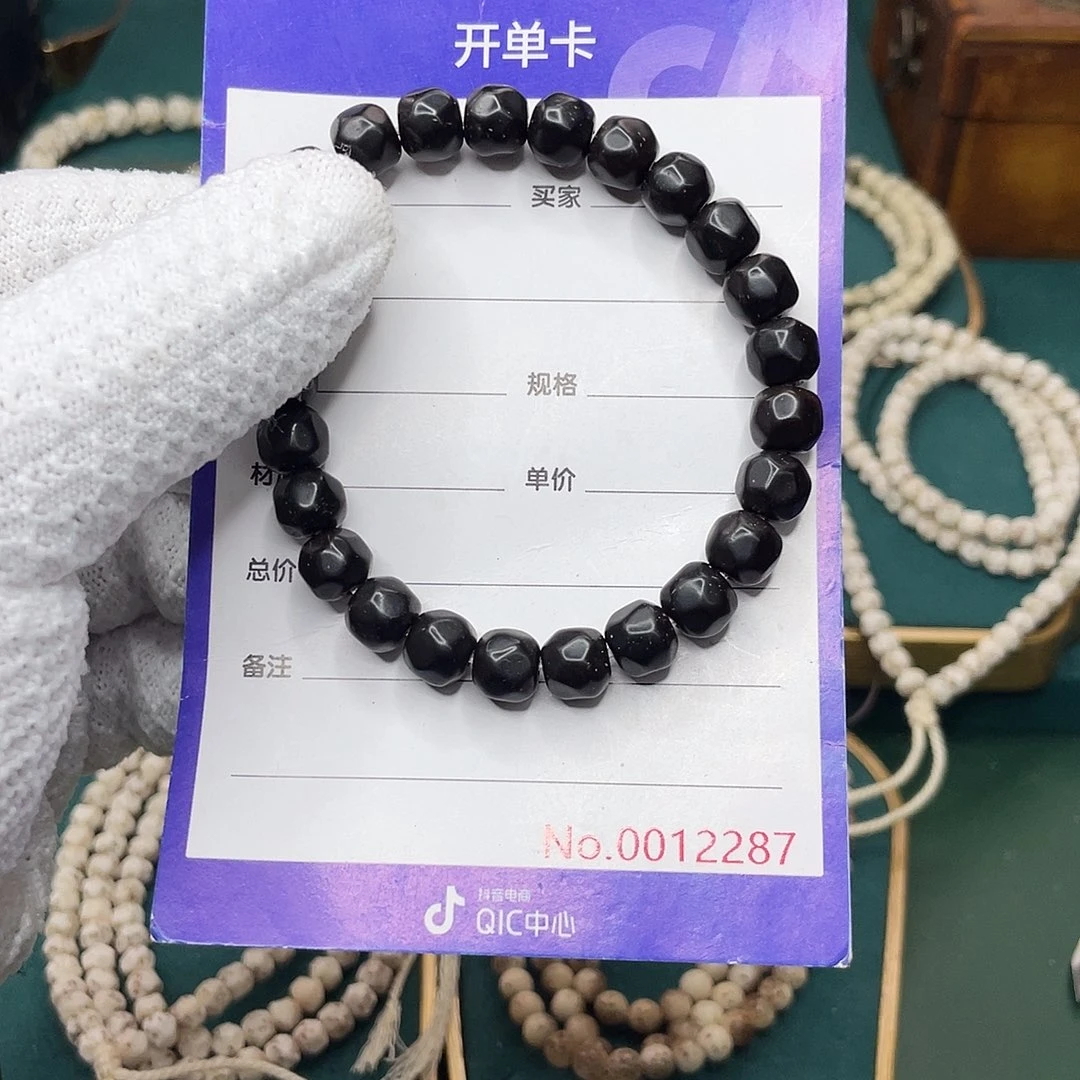 星月菩提手串椰蒂