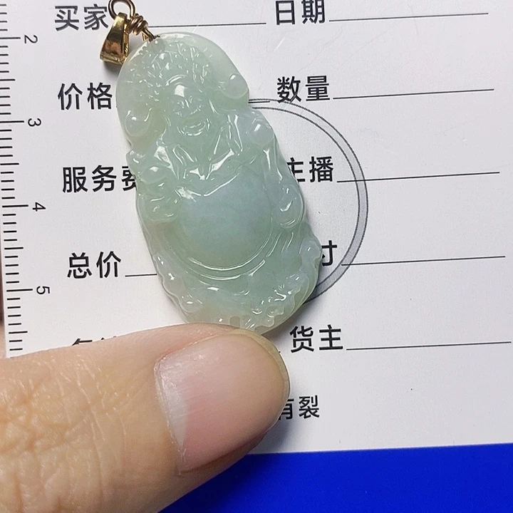 翡翠未镶嵌颈饰天然A货翡翠
