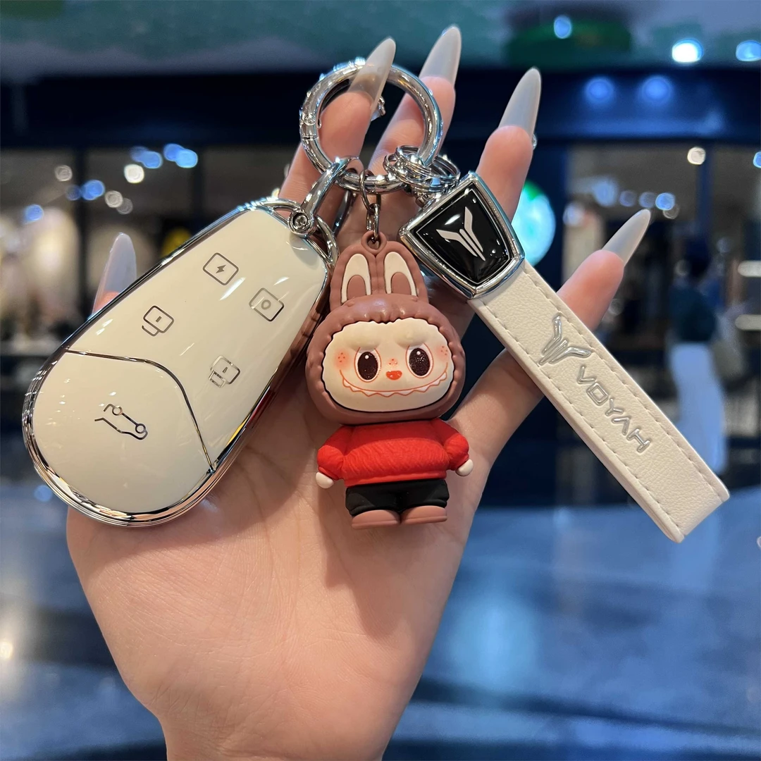 适用2025款岚图FREE+钥匙套新蓝图FREE+后驱四驱环游运动版包壳扣