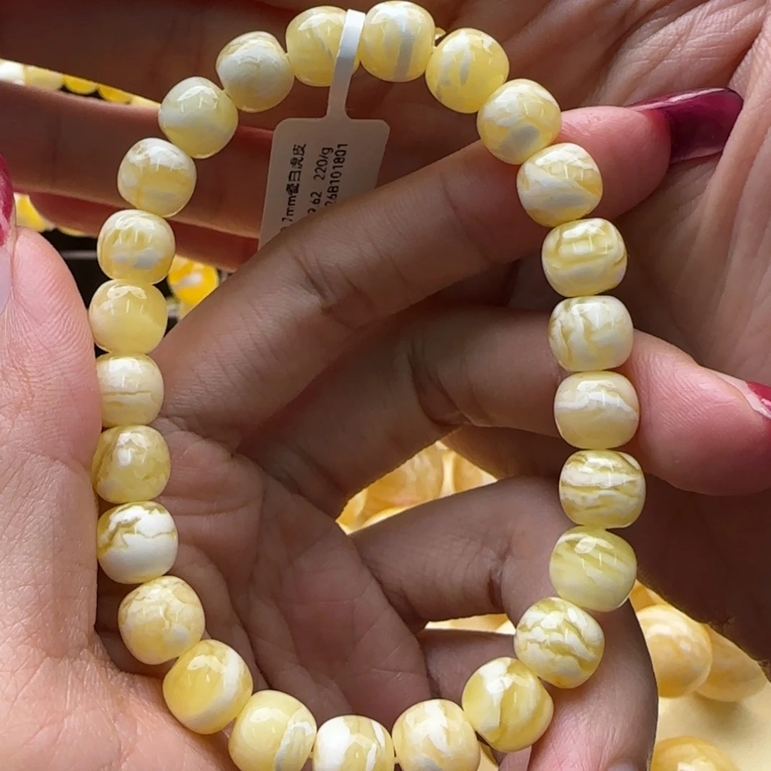 琥珀未镶嵌手链蜜蜡手串
