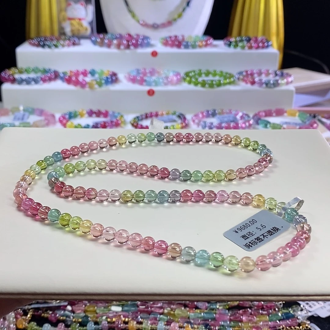 未镶嵌手链碧玺人鱼三圈