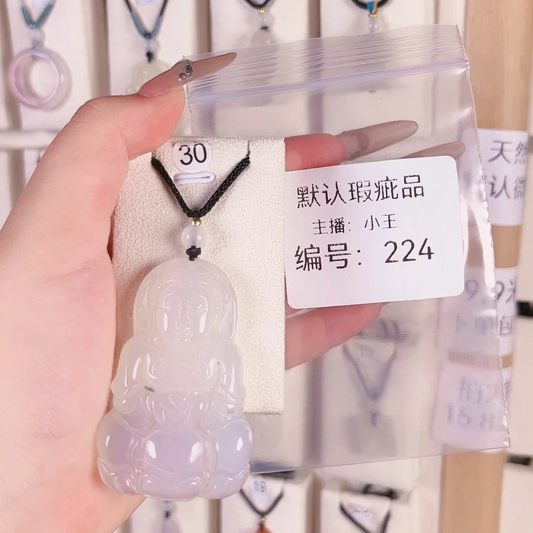 玛瑙/玉髓颈饰合金