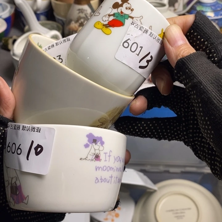 a***e瓷片茶具茶具茶具
