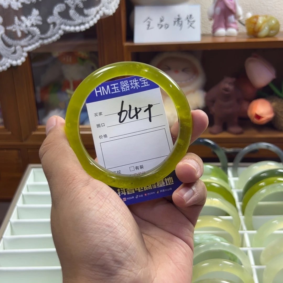 蛇纹石玉未镶嵌手镯590