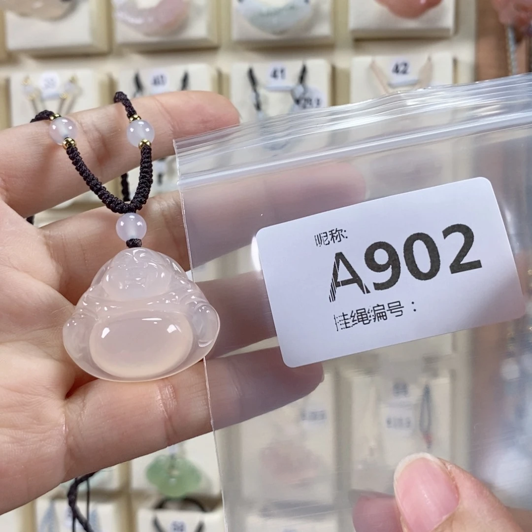 玛瑙/玉髓颈饰未镶嵌A****顏