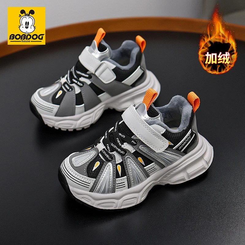 巴布豆2025秋冬男童皮面软底爆款老爹鞋女孩鞋加绒时尚百搭童鞋