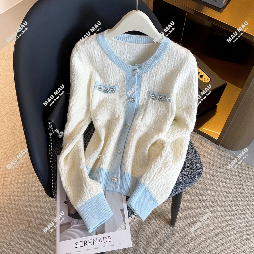 轻奢高端女装25秋季法式小香风软糯针织开衫撞色钉珠毛衣MAU1384