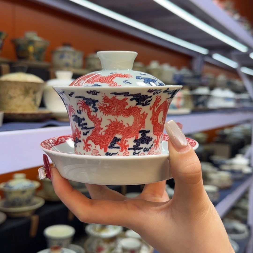 我在外面吃饭呢你在